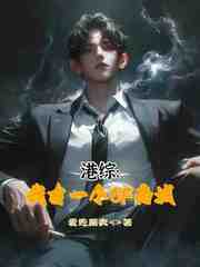 港综，我有一个CF商城