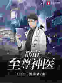 徐文东林伊人黄蕊蕊